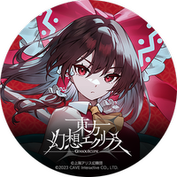 Custom Bubble - Bubble Merge Custom Item