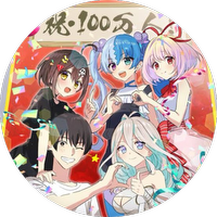 Custom Bubble - Bubble Merge Custom Item