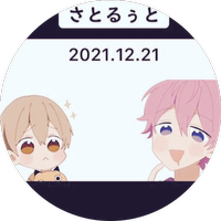 Custom Bubble - Bubble Merge Custom Item