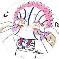 Custom Bubble - Bubble Merge Custom Item