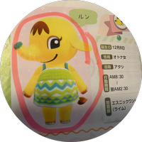 Custom Bubble - Bubble Merge Custom Item