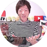 Custom Bubble - Bubble Merge Custom Item