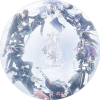 Custom Bubble - Bubble Merge Custom Item