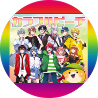 Custom Bubble - Bubble Merge Custom Item