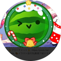 Custom Bubble - Bubble Merge Custom Item