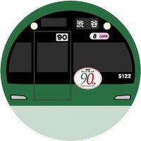 Custom Bubble - Bubble Merge Custom Item