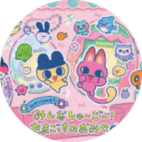 Custom Bubble - Bubble Merge Custom Item