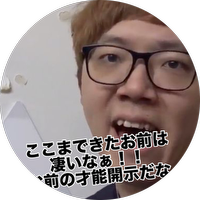 Custom Bubble - Bubble Merge Custom Item